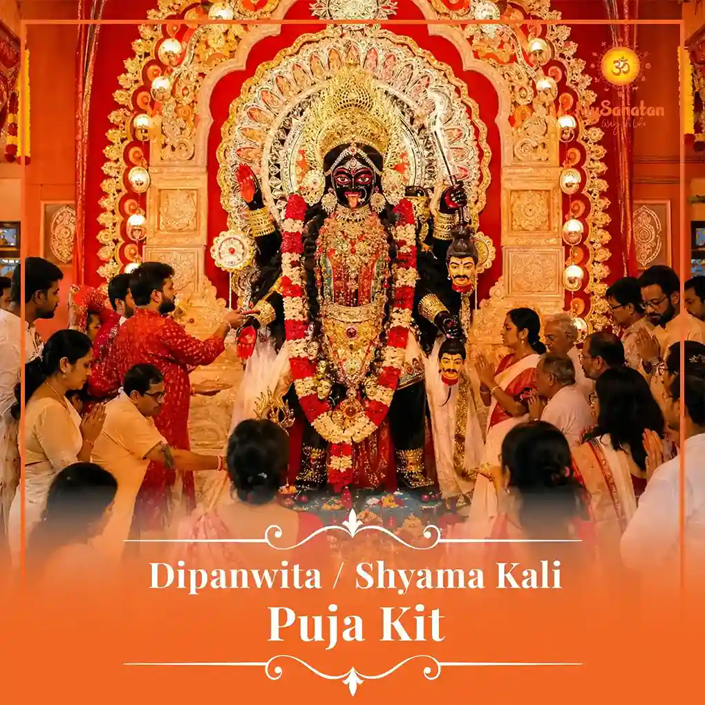 Dipanwita / Shyama Kali Puja Kit